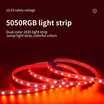 5050RGB Phantom แรงดันไฟต่ำแถบไฟ LED ภาพลวงตาสีเต็มรูปแบบ